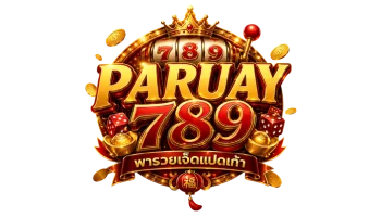 PARUAY789 เว็บตรง สล็อตวอเลต ฝากถอนออโต้ 24 ชม.
